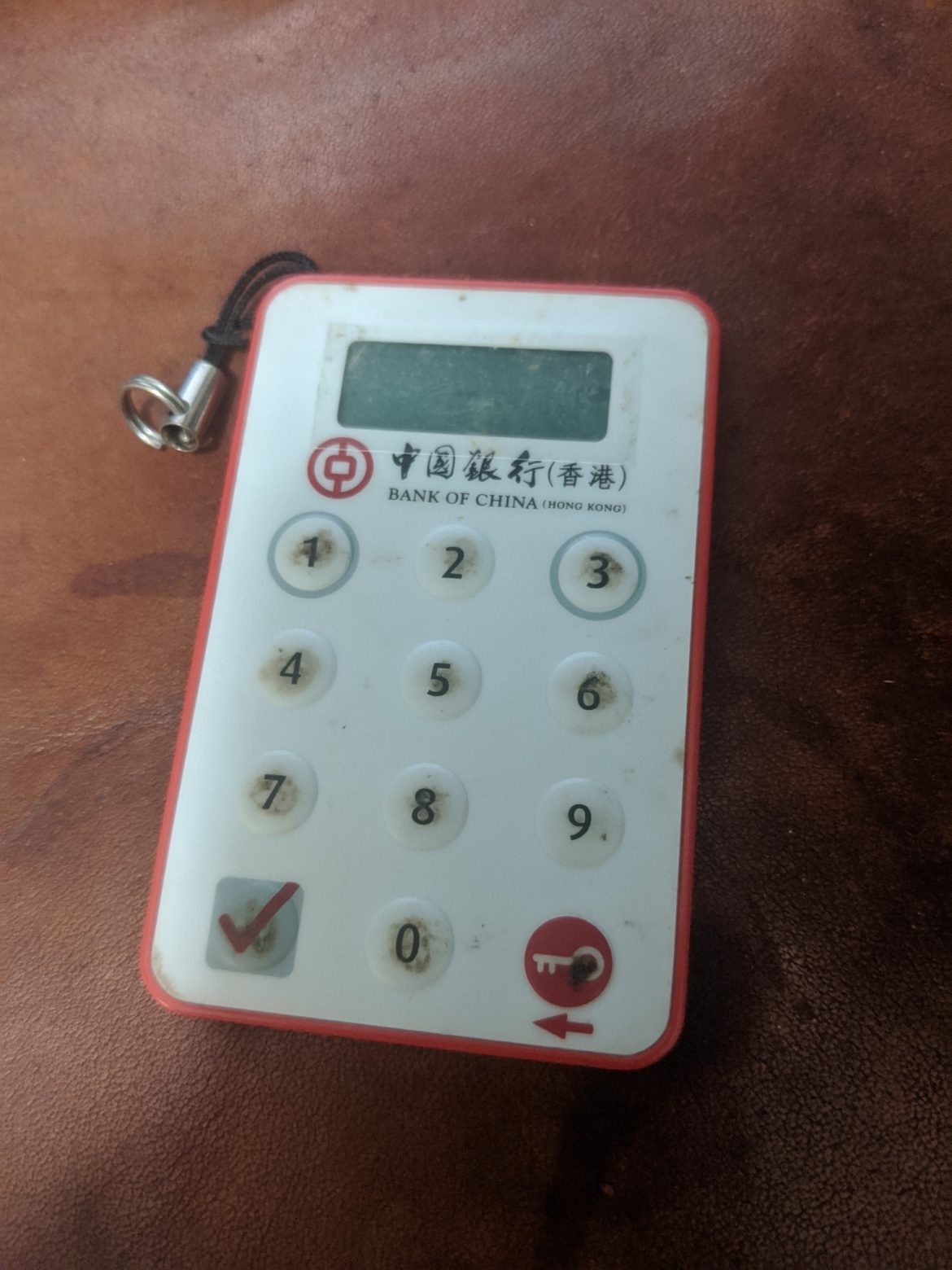 中銀實體保安編碼器